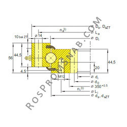 Купить Подшипник ESI 20 0644 SIGMA от официального производителя