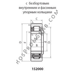 Купить Подшипник 152536ЛМУ от официального производителя