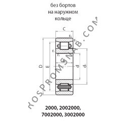 Купить Подшипник 2206KM от официального производителя