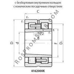 Купить Подшипник 4162928К от официального производителя