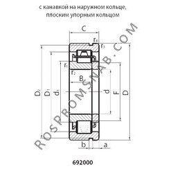 Купить Подшипник 692315KM1 от официального производителя