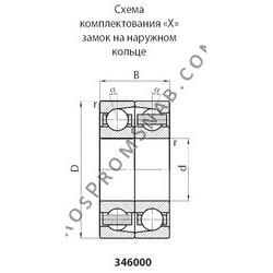 Купить Подшипник 346320Л от официального производителя